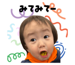 827373316