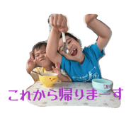 827373864