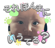 827374411