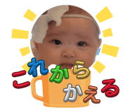 827374412