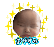 827374413