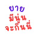 827376665