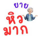 827376668