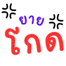 827376671