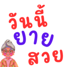 827376680