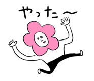 827377510