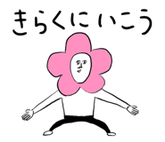 827377518