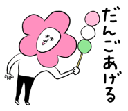827377522