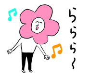 827377529