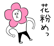 827377531