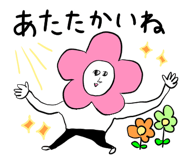 827377534