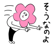 827377535