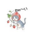 827381217