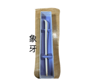 827382595
