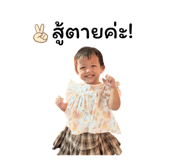 827387461