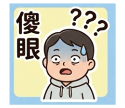 827391014
