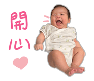 827392813