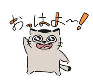 827397761