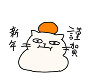 827397791
