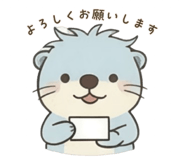 827398677
