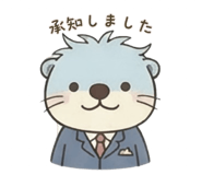 827398707