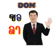827399586