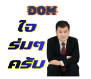 827399589
