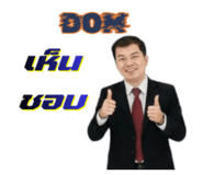 827399591