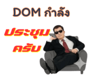 827399593
