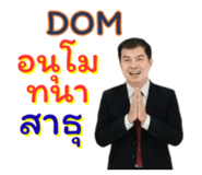 827399595