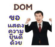 827399599