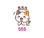 827400212