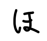 827403674