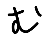 827403677