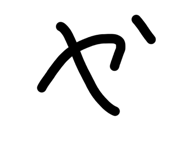827403680