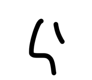 827403683