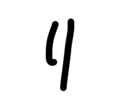 827403684