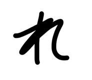 827403686