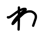827403688