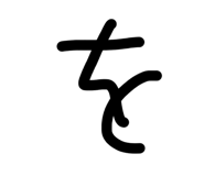 827403689
