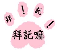 827407486