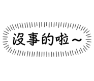 827407488