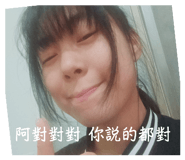 827409355