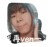 827409363