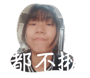 827409364