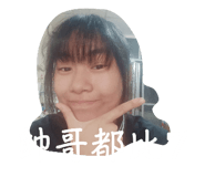 827409374