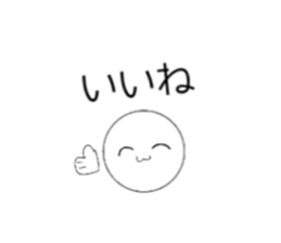 827410476