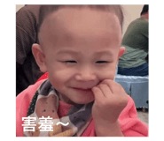 827412092