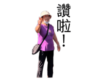 827412924