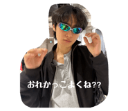 827415738